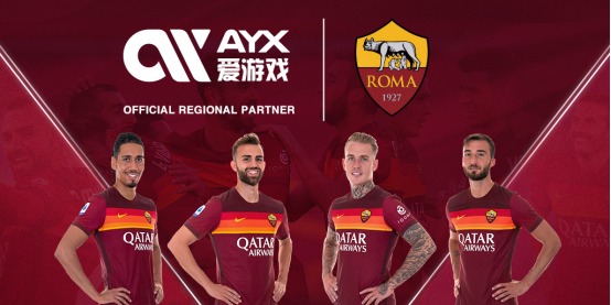 比锡红牛以